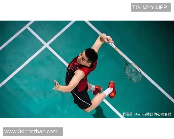 重庆篮球队心理素质分析：如何在比赛中保持冷静与专注