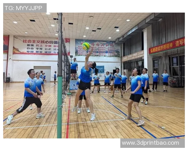 黄秀英的排球人生：从赛场到心灵的对话与反思